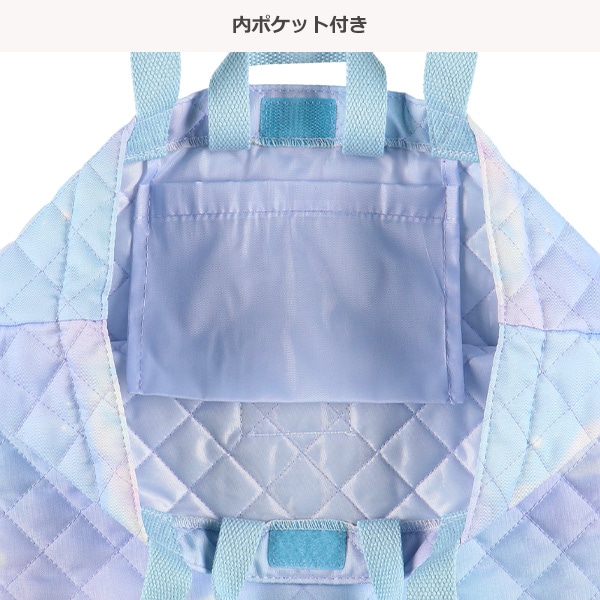 キルトレッスンバッグ（クラウド）