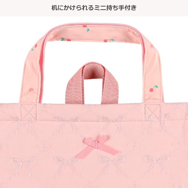 レッスンバッグ（リボンチェリー）
