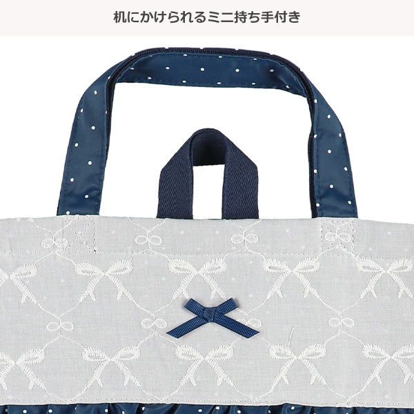 レッスンバッグ（ドット）