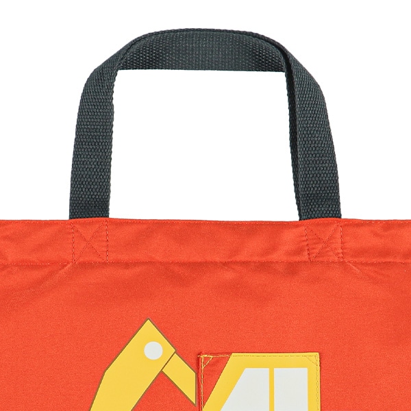 レッスンバッグ（ポケットショベルカー）