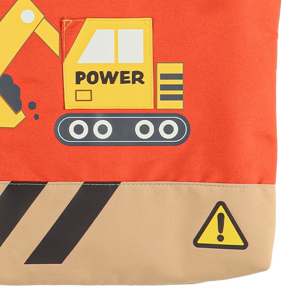 レッスンバッグ（ポケットショベルカー）