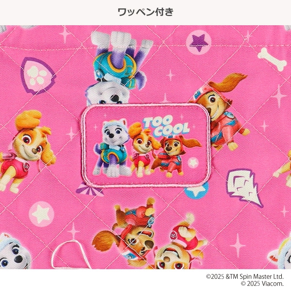 キルトレッスンバッグ（パウパトロール・ピンク）