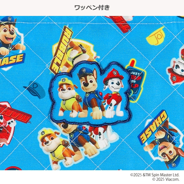 キルトレッスンバッグ（パウパトロール・ブルー）