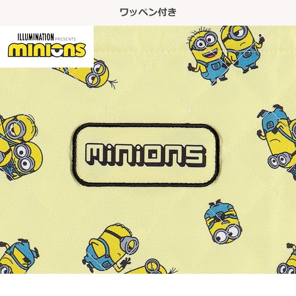 キルトレッスンバッグ（ミニオン）