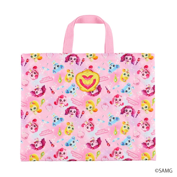 キルトレッスンバッグ（キラキラキャッチ!ティニピン）