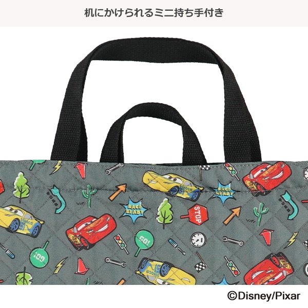 キルトレッスンバッグ（カーズ）