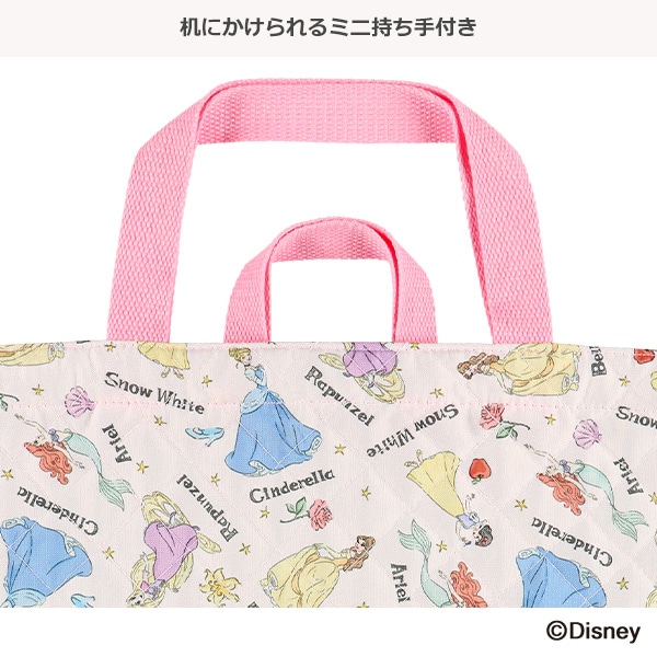 キルトレッスンバッグ（ディズニープリンセス）