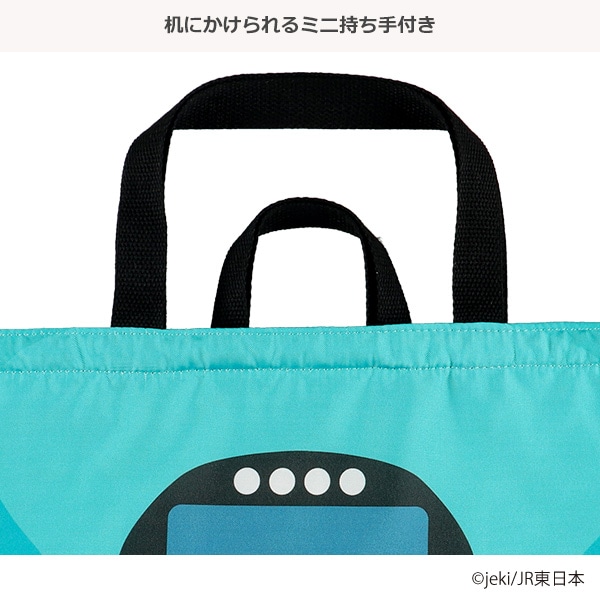 キルトレッスンバッグ（はやぶさ）