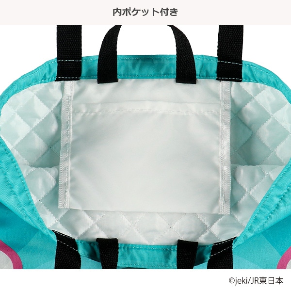 キルトレッスンバッグ（はやぶさ）