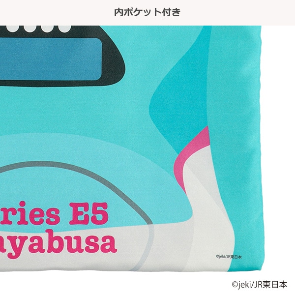 キルトレッスンバッグ（はやぶさ）