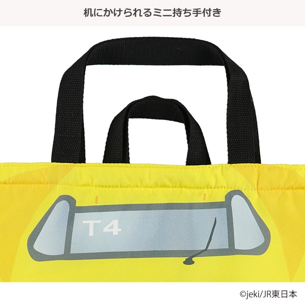 キルトレッスンバッグ（ドクターイエロー）