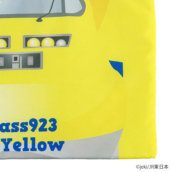 キルトレッスンバッグ（ドクターイエロー）