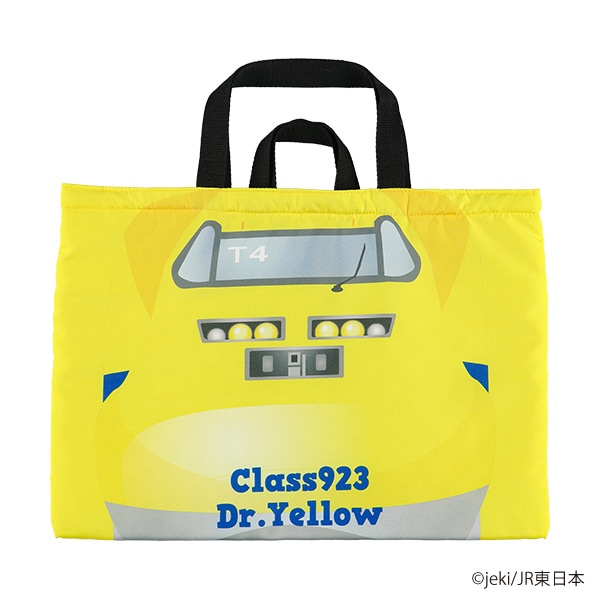 キルトレッスンバッグ（ドクターイエロー）