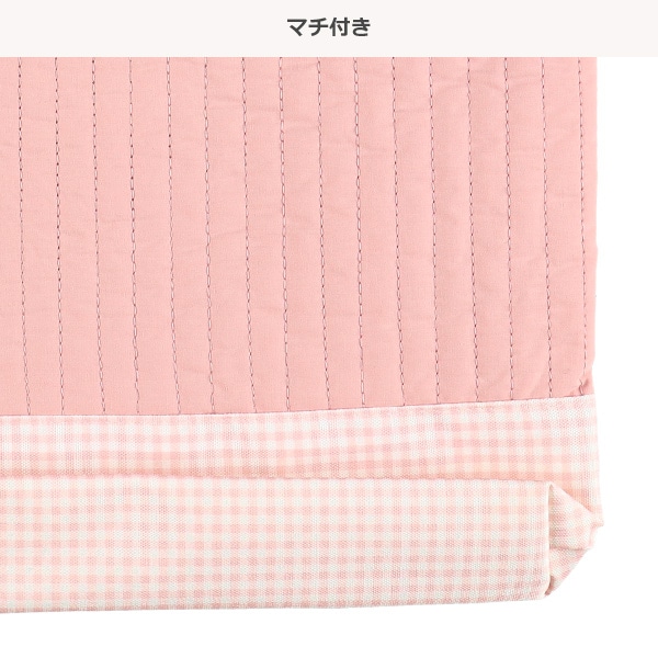 キルトレッスンバッグ（うさぎ）