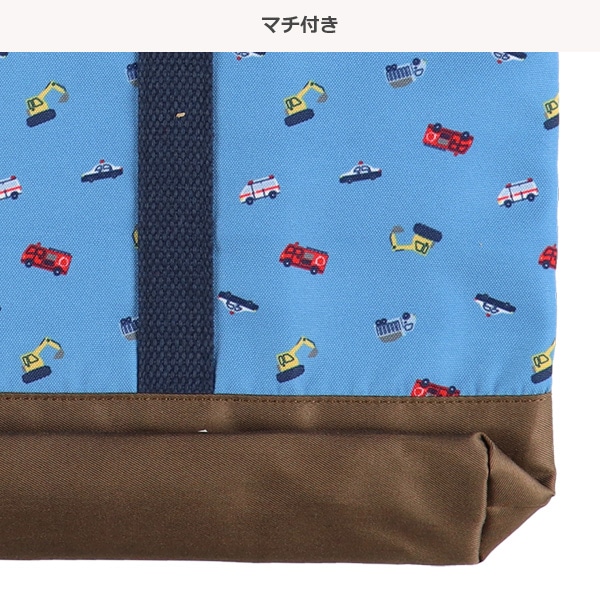 レッスンバッグ（はたらくくるま）