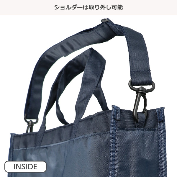 ショルダー紐付きレッスンバッグ（くるま刺繍）