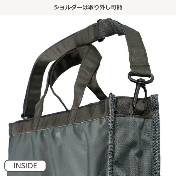 ショルダー紐付きレッスンバッグ（新幹線）