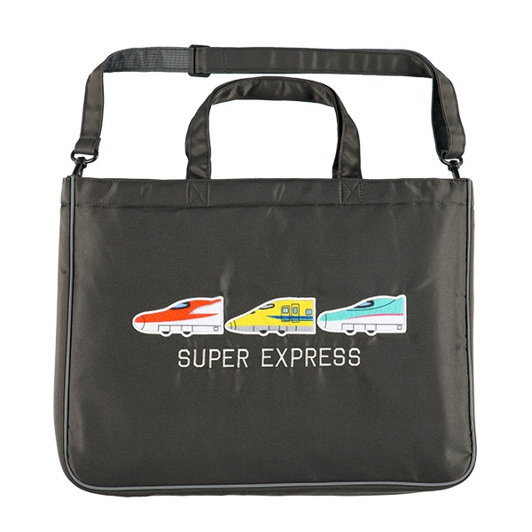 ショルダー紐付きレッスンバッグ（新幹線）