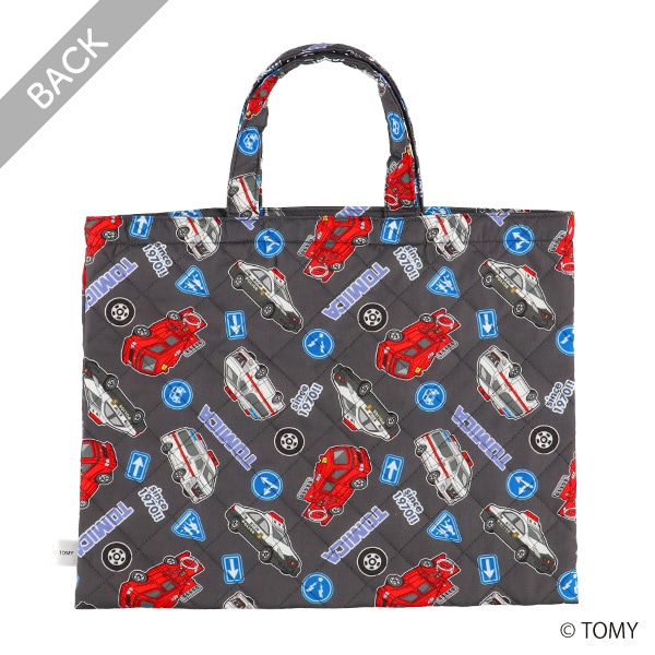 キルトレッスンバッグ（トミカ・ダークグレー）