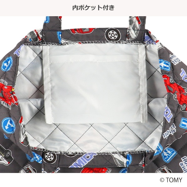 キルトレッスンバッグ（トミカ・ダークグレー）