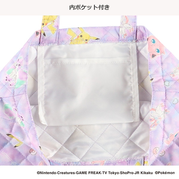キルトレッスンバッグ（ポケモン・パープル）