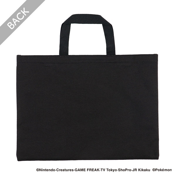 レッスンバッグ（ピカチュウ）