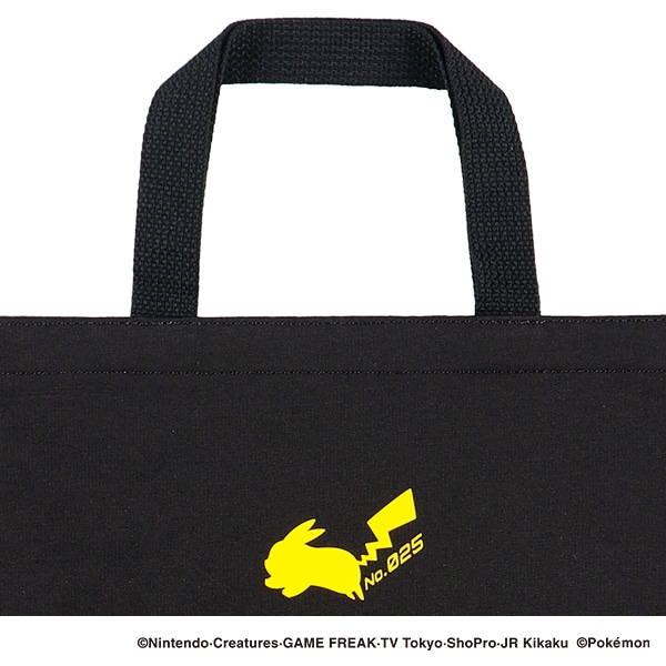 レッスンバッグ（ピカチュウ）