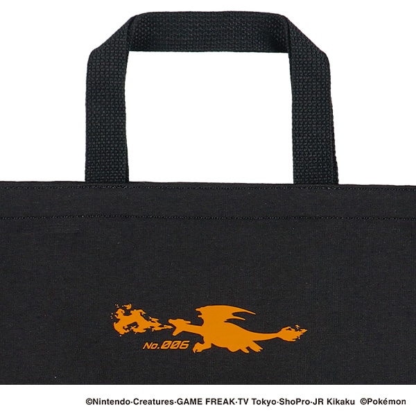 レッスンバッグ（リザードン） | 西松屋オンラインストア