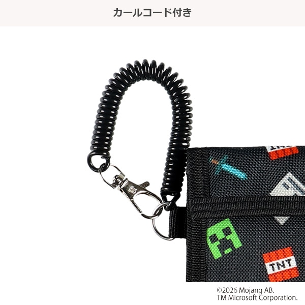 財布（マインクラフト/総柄）