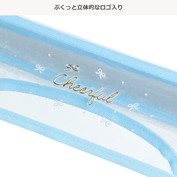 ランドセルカバー（ロゴ）