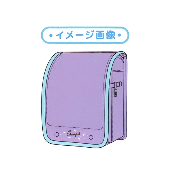 ランドセルカバー（ロゴ）