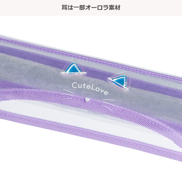 ランドセルカバー（ねこ耳）