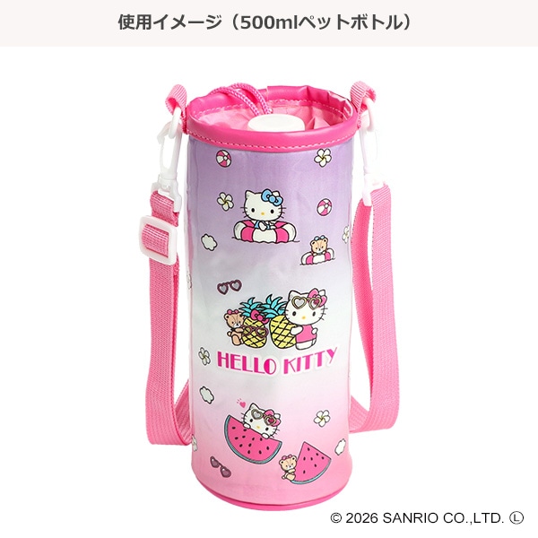ペットボトルホルダ―（ハローキティ）