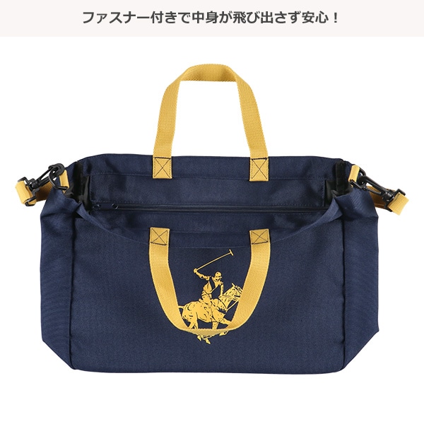 BEVERLY HILLS POLO CLUB）2WAYトートバッグ