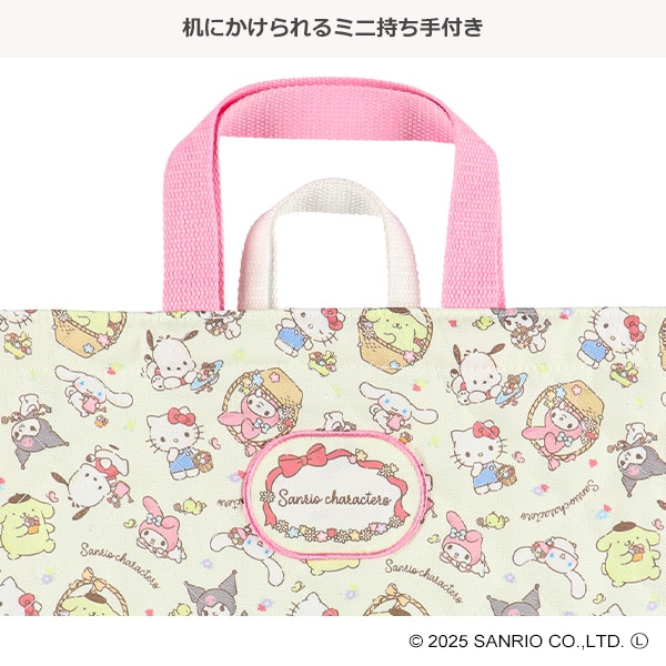 ショルダー付きキルトレッスンバッグ大（サンリオキャラクターズ）