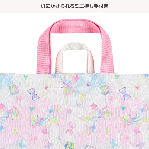 ショルダー付きキルトレッスンバッグ大（ユニコーン）