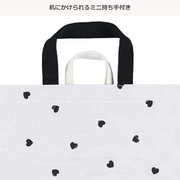 ショルダー付きキルトレッスンバッグ大（ハート）