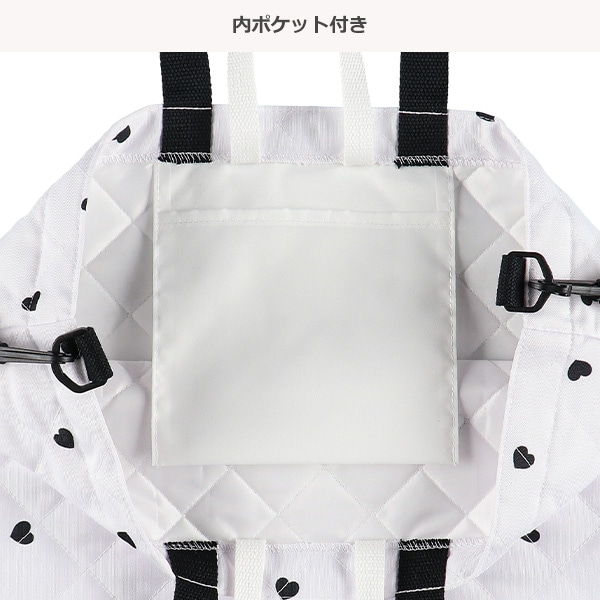 ショルダー付きキルトレッスンバッグ大（ハート）