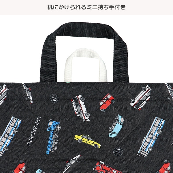 ショルダー付きキルトレッスンバッグ大（ワーキングカー）