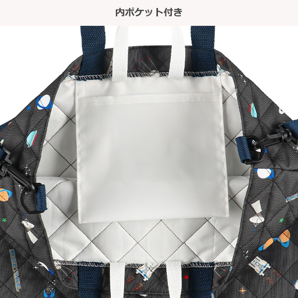 ショルダー付きキルトレッスンバッグ大（スペース）