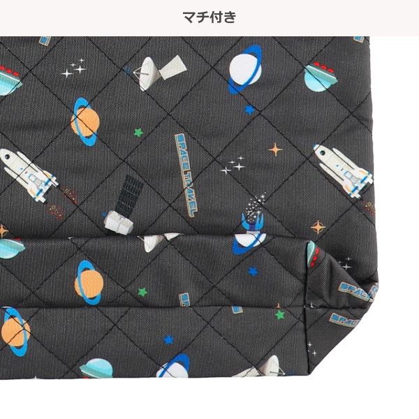 ショルダー付きキルトレッスンバッグ大（スペース）