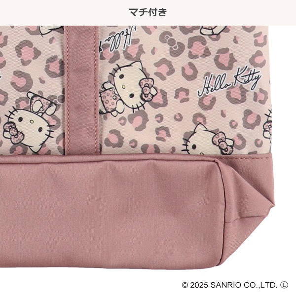 2WAYトートバッグ（ハローキティ・ヒョウ柄）