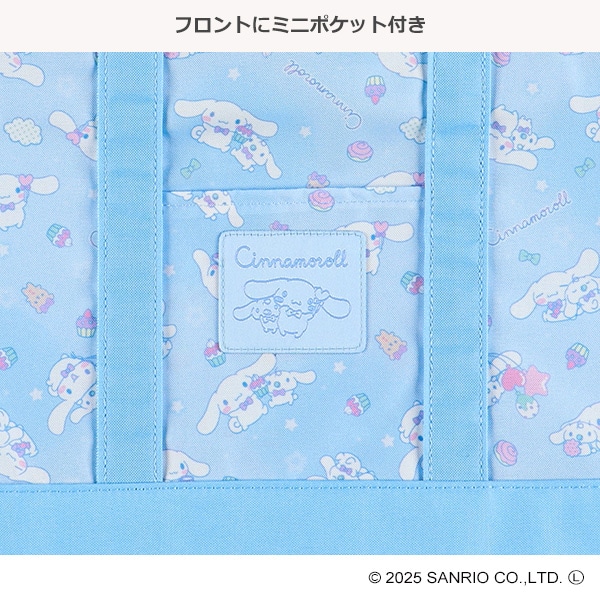 2WAYトートバッグ（シナモロール）