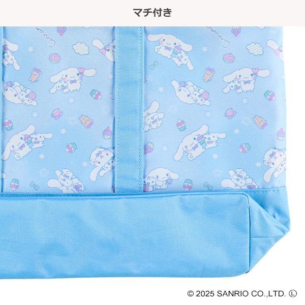 2WAYトートバッグ（シナモロール）