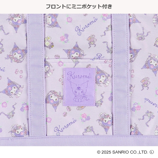 2WAYトートバッグ（クロミ）