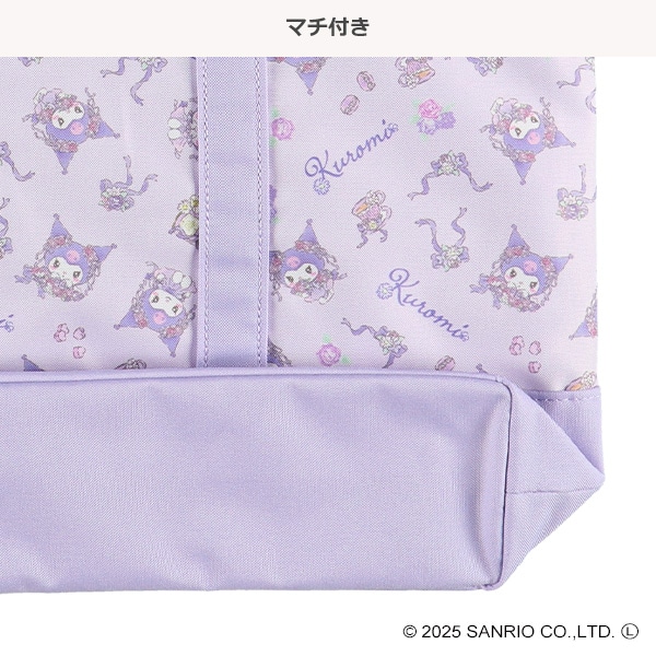 2WAYトートバッグ（クロミ）