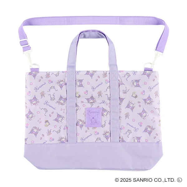 2WAYトートバッグ（クロミ）