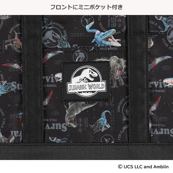 2WAYトートバッグ（ジュラシック・ワールド）