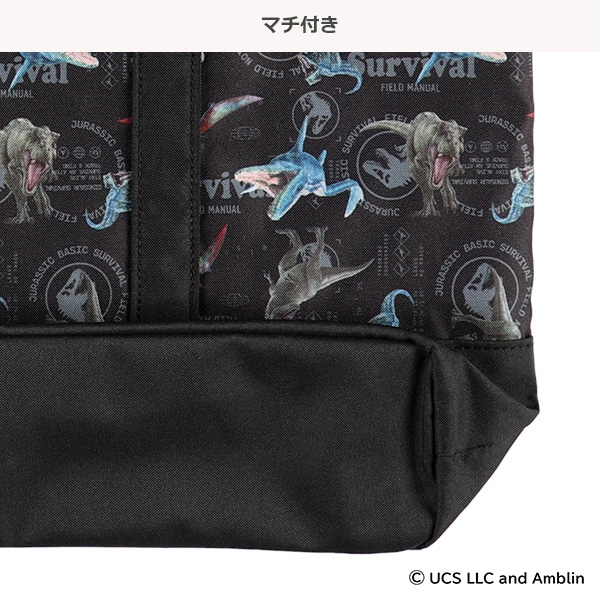 2WAYトートバッグ（ジュラシック・ワールド）