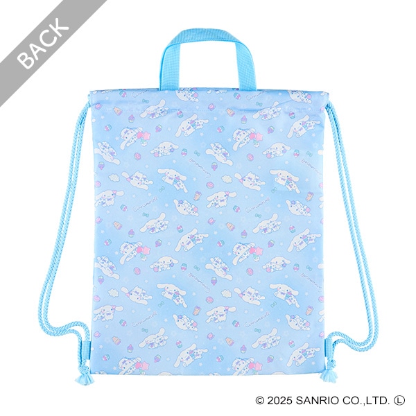 ナップサック（シナモロール）